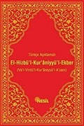 Türkçe Açıklamalı El-Hizbü'l Kur'aniyyü'l Ekber