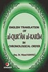 English Translation of al-Qur'an al Karim in Chronological Order