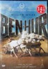 Ben-Hur 50. Yıl Özel Versiyon (Dvd)
