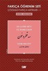 Farsça Öğrenim Seti 1 (Seviye-Başlangıç-Üç Damla Kan)