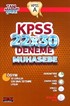 2014 KPSS 22x30 Deneme Muhasebe
