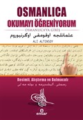 Osmanlıca Okumayı Öğreniyorum