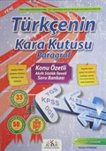 2016 KPSS-YGS-DGS-ALES-LYS-EKPSS Türkçenin Kara Kutusu Paragraf Konu Özetli Akıllı Sözlük İlaveli Soru Bankası