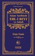 İslam Tarihinde Ehl-i Beyt ve Ashab