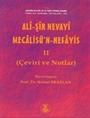 Mecalisü'n-Nefais (Giriş-Metin-Çeviri-Notlar) (Tek Kitap)