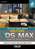 Yeni Başlayanlar İçin 3DS Max Mimari Modelleme