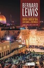 Orta Doğu'da Önyargı ve Çatışma Yahudi Karşıtlığına Tarihsel Bakış