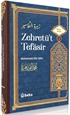 Muhammed Ebu Zehra Tefsiri Zehretüt Tefasir (2. Cilt)