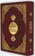 Le Noble Coran Fransızca Kur'an-ı Kerim ve Meali (Orta Boy)