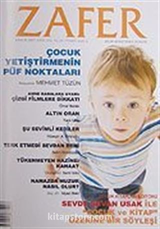 Zafer Bilim Araştırma Dergisi Aralık 2007,Sayı:372,Yıl:31