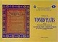 Catalogue of Winners : Plates in the 4th International Calligraphy Competition in the name of Sheikh Hamdullah (1429 - 1520)