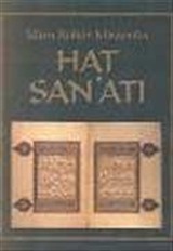 İslam Kültür Mirasında Hat San'atı