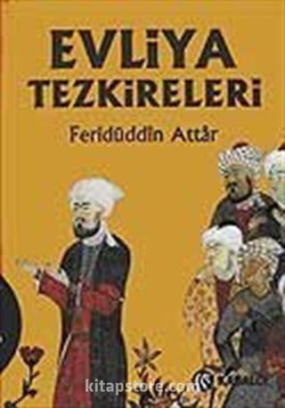 Evliya Tezkireleri