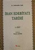 İran Edebiyatı Tarihi I. Cilt