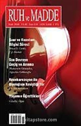 Ruh ve Madde Dergisi / Ocak 2008