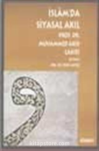İslam'da Siyasal Akıl