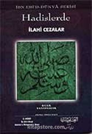 Hadislerde İlahi Cezalar