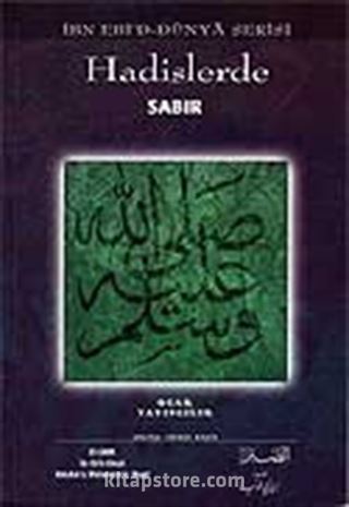 Hadislerde Sabır