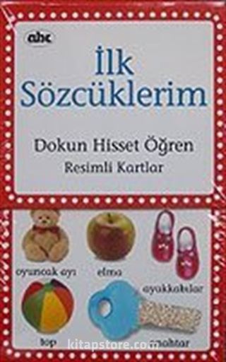 İlk Sözcüklerim