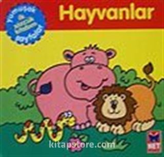 Hayvanlar / Yumuşak Sayfalar