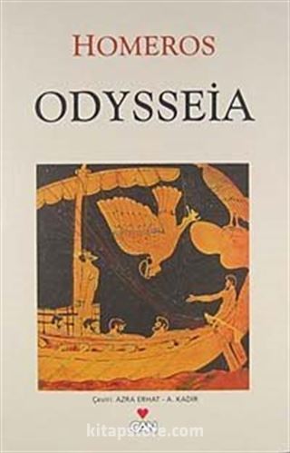 Odysseia