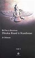 Diroka Kurd u Kurdistan