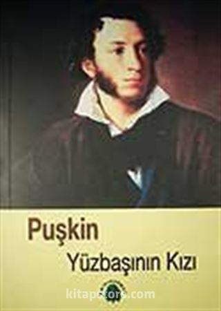 Yüzbaşının Kızı