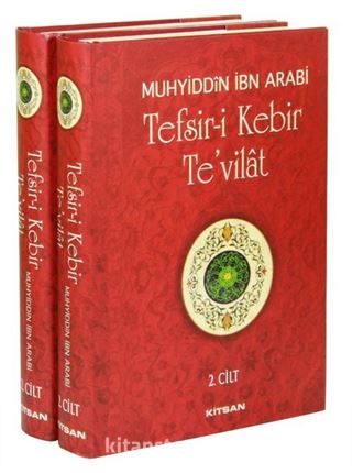 Tefsir-i Kebir Te'vilat (2 Cilt)
