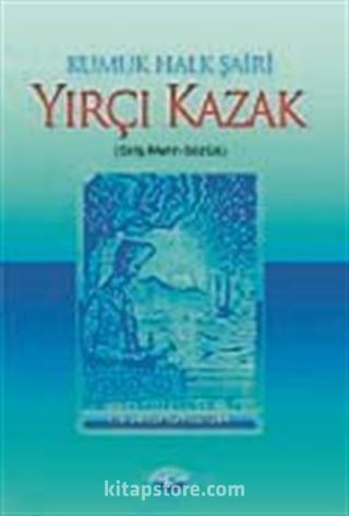 Yırçı Kazak