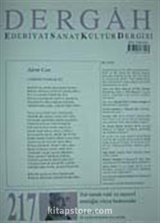 Mart 2008, Sayı 217, Cilt XVIII / Dergah Edebiyat Sanat Kültür Dergisi