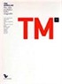 TM-Türk Markaları Dizisi 1. Kitap