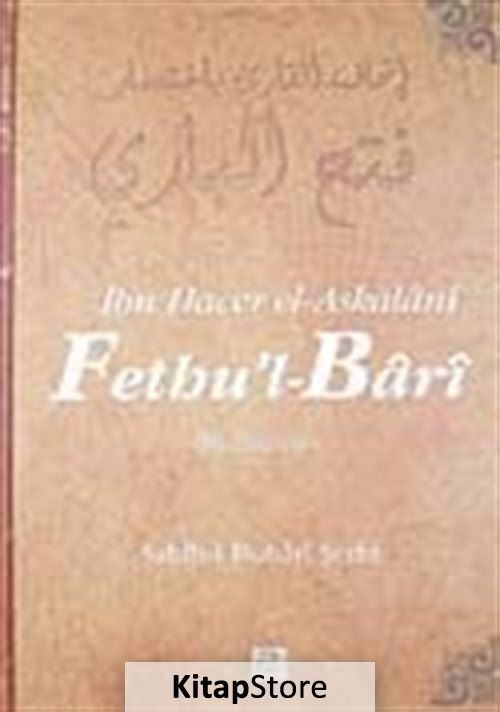 Fethu'l-Bari / Sahih-i Buhari Şerhi (Cilt 11)