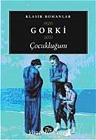 Çocukluğum