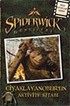 Spiderwick Günceleri / Ciyaklayanobur'un Aktivite Kitabı