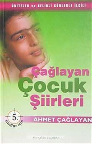 Çağlayan Çocuk Şiirleri (5 Kitap Takım) 5. Sınıflar İçin
