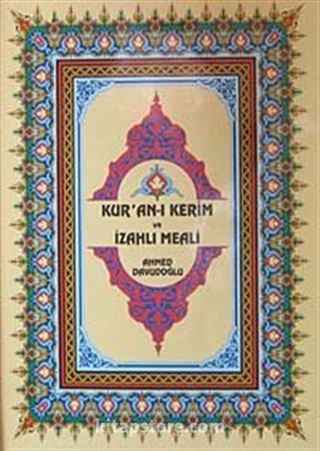 Kur'an-ı Kerim ve İzahlı Meali (4 Renk Hafız-Berkenar Boy)