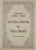 Kur'anı Kerim ve Yüce Meali / Türkçe Açıklaması (Hafız Boy Kılıflı)
