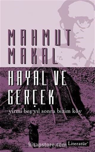 Hayal ve Gerçek