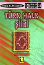 Türk Halk Şiir Antolojisi
