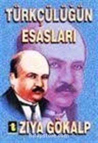 Türkçülüğün Esasları