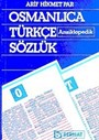 Osmanlıca Türkçe Ansiklopedik Sözlük