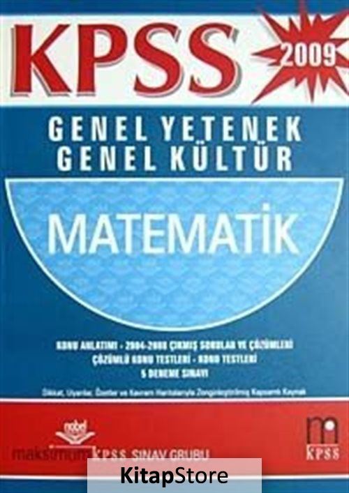 Maksimum KPSS Matematik Genel Yetenek-Genel Kültür 2009