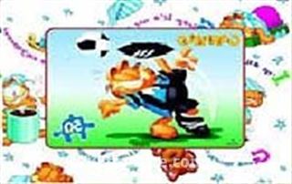 Puzzle Garfield Spor
