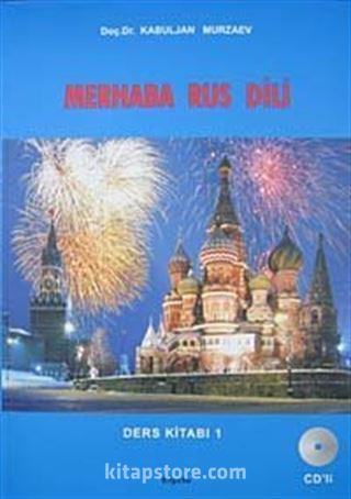 Merhaba Rus Dili Ders Kitabı-1 (Cd Ekli)