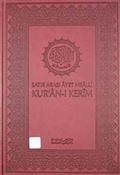 Satır Arası Ayet Mealli Kur'an-ı Kerim (Ciltli-Kutusuz)