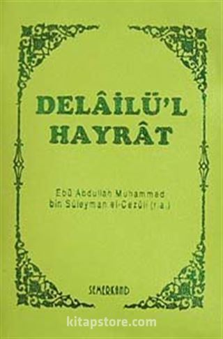 Delailü'l Hayrat (küçük boy)