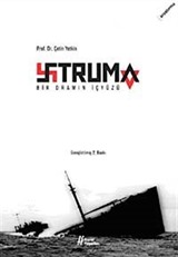 Struma