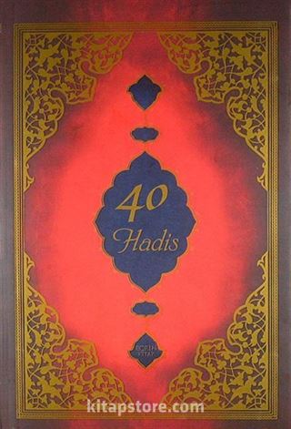 40 Hadis Tercüme ve Şerhi (Roman Boy)