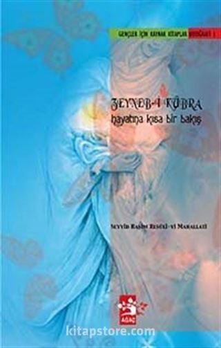 Zeyneb-i Kübra