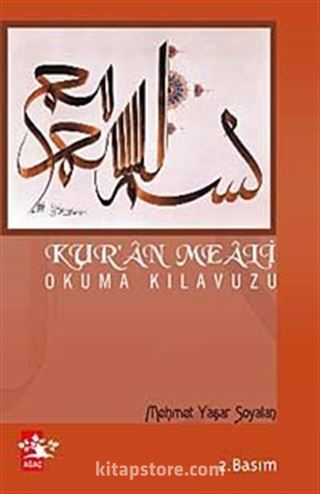 Kur'an Meali Okuma Kılavuzu